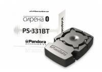 Сирена Pandora PS-331BT