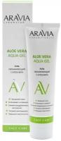 Гель ARAVIA Laboratories Увлажняющий с алоэ-вера Aloe Vera Aqua Gel, 100 мл