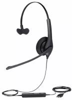 Наушники Jabra BIZ 1500 Mono USB NC Global 1553-0159