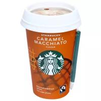 Напиток Caramel Macchiato Starbucks молочный кофейный