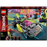 Конструктор LEGO NinjaGo Специальный автомобиль Ниндзя (LEGO 71710)