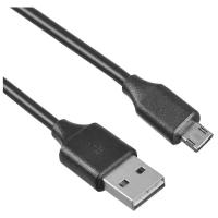 Кабель Buro USB - microUSB Reversible (BHP)