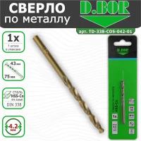 Сверло по металлу D. BOR HSS-Co DIN 338 4.2х43/75 мм (арт. D-TD-338-CO5-042-01)