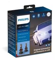 Лампа автомобильная PHILIPS H11 Ultinon Pro9000 HL, светодиодная 5800 К, 2 шт, 11362U90CWX2