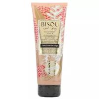 Bisou~Мерцающий скраб для тела с шиммером и ультрадренажным эффектом~Gold Body Scrub