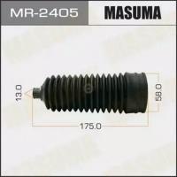 Masuma пыльник рейки рулевой mr2405