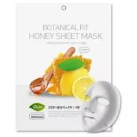 NO:hJ Skinmaman Botanical Fit Honey Sheet Mask Pack Lemon Питательная, увлажняющая, осветляющая маска с мёдом и лимоном, 10ШТ