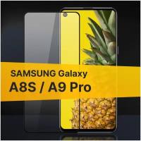Противоударное защитное стекло для телефона Samsung Galaxy A8S и A9 Pro / Полноклеевое 3D стекло с олеофобным покрытием на смартфон Самсунг Галакси А8С и А9 Про / С черной рамкой