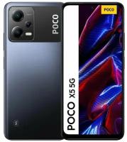 Xiaomi POCO X5 5G 8/256Gb black (черный) Global Version