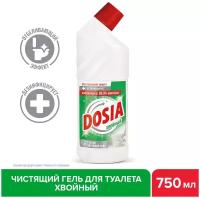 Гель с дезинфицирующим и отбеливающим эффектом Хвойный Dosia