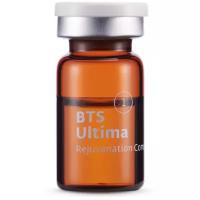 Biotrisse AG BTS Ultima Rejuvenation Complex Омолаживающий комплекс для лица и тела