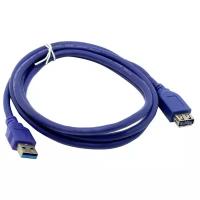 Кабель USB3 AM-AF 1.8M VUS7065-1.8M VCOM