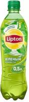 Холодный чай Lipton Зеленый 500мл