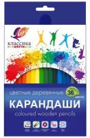 Карандаши цветные шестигранные Луч Классика 36 цв. (деревянные),31С 2032-08