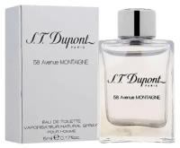 Туалетная вода Dupont 58 Avenue Montaigne pour Homme 5 мл