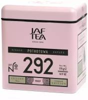 Чай черный Jaf Tea Single estate Pothotuwa №292 подарочный набор