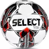 Мяч футзальный Select Futsal Samba FIFA BASIC