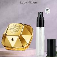 Gratus Parfum Lady Million духи женские масляные 10 мл (спрей) + подарок
