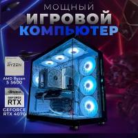 Системный блок игровой ПК компьютер AMD Ryzen 5 5600, GeForce RTX 4070, 2TB SSD M2