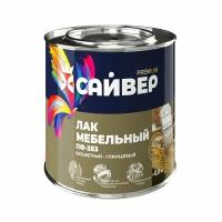 Лак мебельный Сайвер ПФ-283 0,8кг