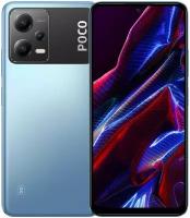 Смартфон POCO X5 5G 6/128Gb 2 SIM Blue (RU)