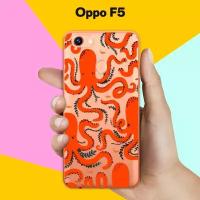 Силиконовый чехол на Oppo F5 Осьминог / для Оппо Ф5