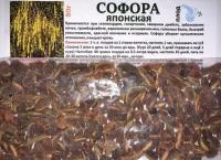 Софора японская (плод) 50г