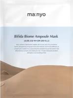 Ma: nyo Восстанавливающая тканевая маска для лица с пробиотиками Bifida Biome Ampoule Mask 30 гр