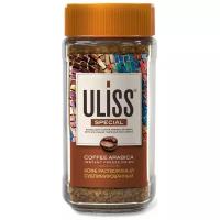Кофе растворимый Uliss Special сублимированный, стеклянная банка