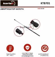 Амортизатор Kortex для капота Audi A4 00- OEM 8E0823359A, KTB701