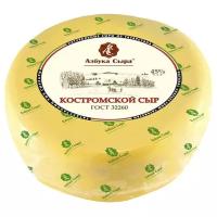 Сыр Азбука Сыра Костромской 45%