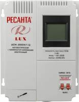 Стабилизатор напряжения Ресанта АСН-3 000Н/1-Ц Lux