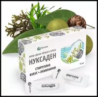 Крем-свечи "Нуксаден" Спирулина. Фукус. Ламинария, 10 шт