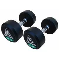 Гантель неразборная DFC Powergym DB002