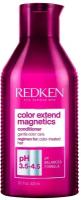 Redken Color Extend Magnetics Conditioner - Кондиционер с амино-ионами для защиты цвета и ухода за окрашенными волосами 300 мл