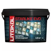Эпоксидная затирочная смесь LITOKOL STARLIKE CRYSTAL EVO S.700 Crystal, 2,5 кг