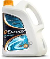 Антифриз G12/G+12 G-Energy Antifreeze Snf 40 Готовый (Красный) 5Кг G-Energy арт. 2422210100