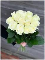 Розы Премиум 15 шт белые высота 49 см - Просто роза ру
