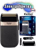 Электробритва Kemei KM-2024 шейвер