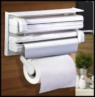 Держатель кухонный для бумажных полотенец, для фольги и пленки, 38 см х 18 см х 6,5 см