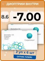 CooperVision Biomedics 55 Evolution Asphere (6 линз) -7.00, R 8.6, 2 уп