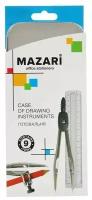 Готовальня Mazari 9 предметов: 2 циркуля, угольник (60 х 30 х 90), угольник (45 х 45 х 90), линейка (15 см), транспортир, карандаш, ластик, точилка