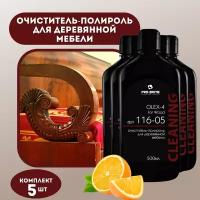 Очиститель-полироль для деревянной мебели (антипыль) 0,5л, Pro-Brite OLEX-4 - 5 шт