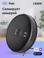 Робот-пылесос iBoto Smart C820W Aqua