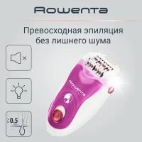 Эпилятор Rowenta EP5660D1