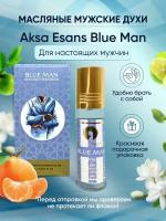 Духи мужские масляные AKSA ESANS Blue Man, Акса Эсанс, мужской аромат, Блу Мэн / парфюм, духи-масло, 6мл