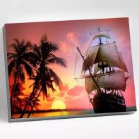 Картина по номерам 40 × 50 см «Пиратский корабль» 27 цветов