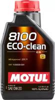 MOTUL Масло Моторное 0w20 Motul 1л Синтетика 8100 Eco-Clean C5/C6/Sp/Gf-6a