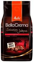 Кофе в зернах Melitta Bella Crema Selection Des Jahres Mayuma, 1 кг