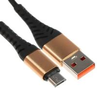 Кабель ONE DEPOT S03, microUSB - USB, 2.4 А, 1 метр, текстильная оплетка, черный